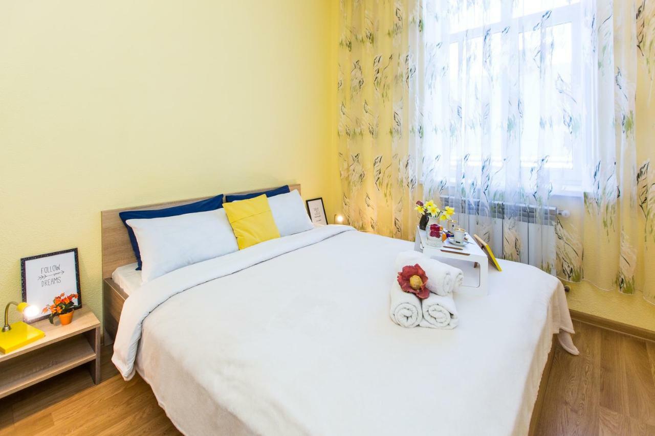 Modern 2Br Apartment In Central Лвив Екстериор снимка